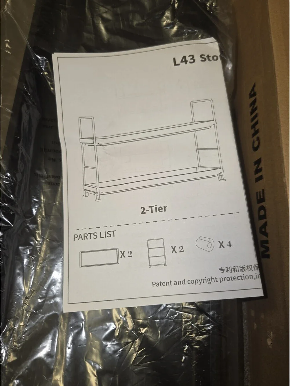 Makeup organizer shelf 2 or 3 tier